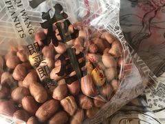-琦王花生(丰庆路印悦里店)