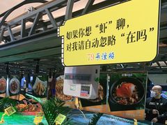 -79号渔船海鲜饭店(宝安店)