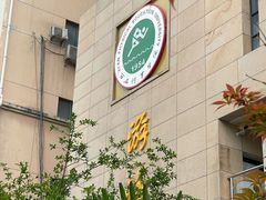 -西安体育学院游泳馆