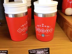 -星巴克臻选(深圳罗湖万象城店)