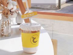 -COMPANION COFFEE小伴咖啡