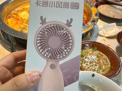-芈重山老火锅(广州首店)
