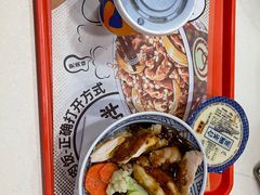 -吉野家(黑牛城道店)