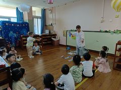 -伊顿幼儿园(棕榈泉校园)