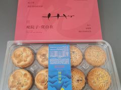 -单家老院·院子里的青岛菜(沙子口店)