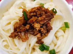 -三顾园(锦里店)