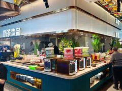 -伍棵星炭烤自助料理·烤鳗鱼(浦东食品城店)
