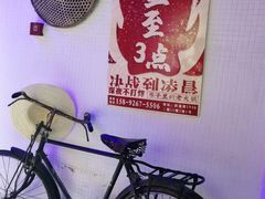 -楠火锅(绵阳首店)
