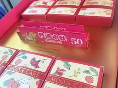 -九鼎轩脆毛肚火锅(徐州苏宁店)