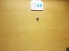 -苏州太湖假日酒店