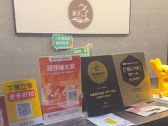 -水墨澜渟足道·SPA·传统(四望亭东关街店)