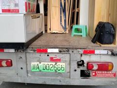 -蚂蚁搬家成都打包搬运公司