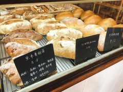 -仙峰天然面包(迎宾路店)