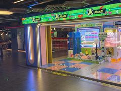 -风云再起游乐汇(北京西单西西友谊店)