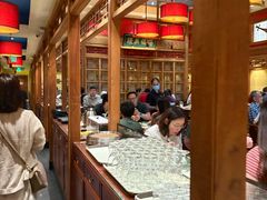 -那家小馆
