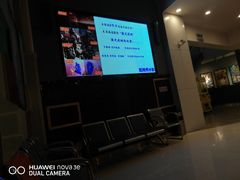 -华夏秀水影城(阳朔店)