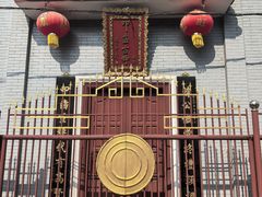 -叩齿古寺