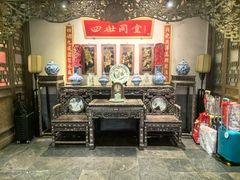 -四世同堂·京菜·烤鸭(双井店)
