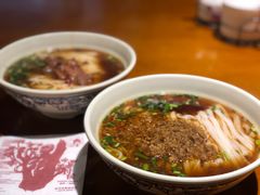 -杨裕兴(岳麓山店)