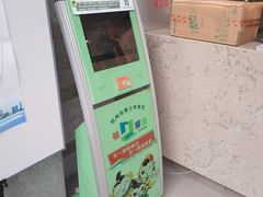 -杭州市城市规划展览馆