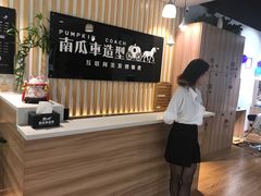 -富贵面馆(镇坪路店)