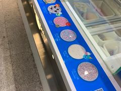 自助取餐区-DippinDots得意点(静安大悦城店)
