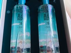 -樽宴酒楼·地道川菜·品质宴请