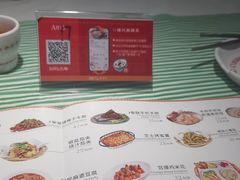 -楼兰新疆菜(江宁万达店)