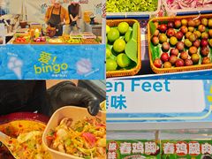 -济南恒隆广场