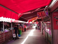 -王庄市场