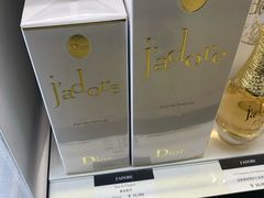 -关西国际机场直营免税店