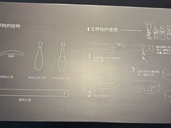 -嘉定博物馆