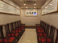 -上海广德中医门诊部