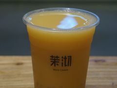 -茉沏(光启城店)
