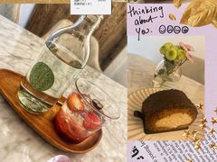 -boundaries籬苑(瑞光创意工厂-贰号院店)