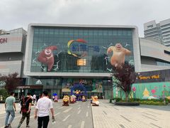 -凯德广场(西城店)
