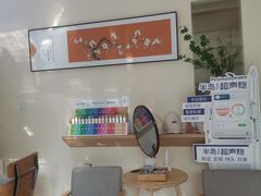 -万达广场(南宁青秀店)