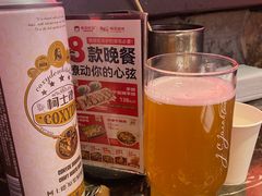 -阿三烧烤·生蚝(超级会员店拓峰店)