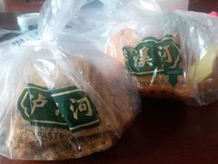 -泸溪河桃酥(长乐路店)