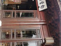 -韬光茶庵