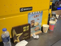 -麦当劳(北苑秋实路店)
