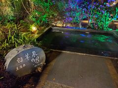 -清远熹乐谷温泉度假酒店