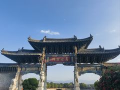 -建水文庙