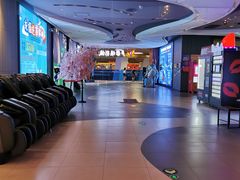 门面-卢米埃影城(住总万科杜比全景声激光店)