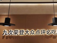 -C'è Amore 爱意(盛京大奥莱店)