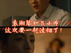 -万达影城(惠济万达广场IMAX店)