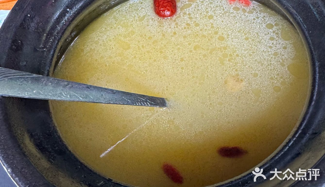 一家人，一锅香