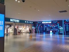 -NITORI 宜得利家居(上海金桥啦啦宝都店)