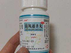 -中山公园