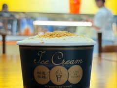 -裕莲茶楼(兴业太古汇店)